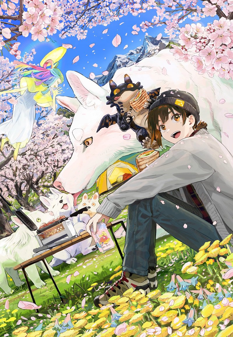 山、買いました』2巻発売日＆カバーイラスト公開／実川えむの近況 