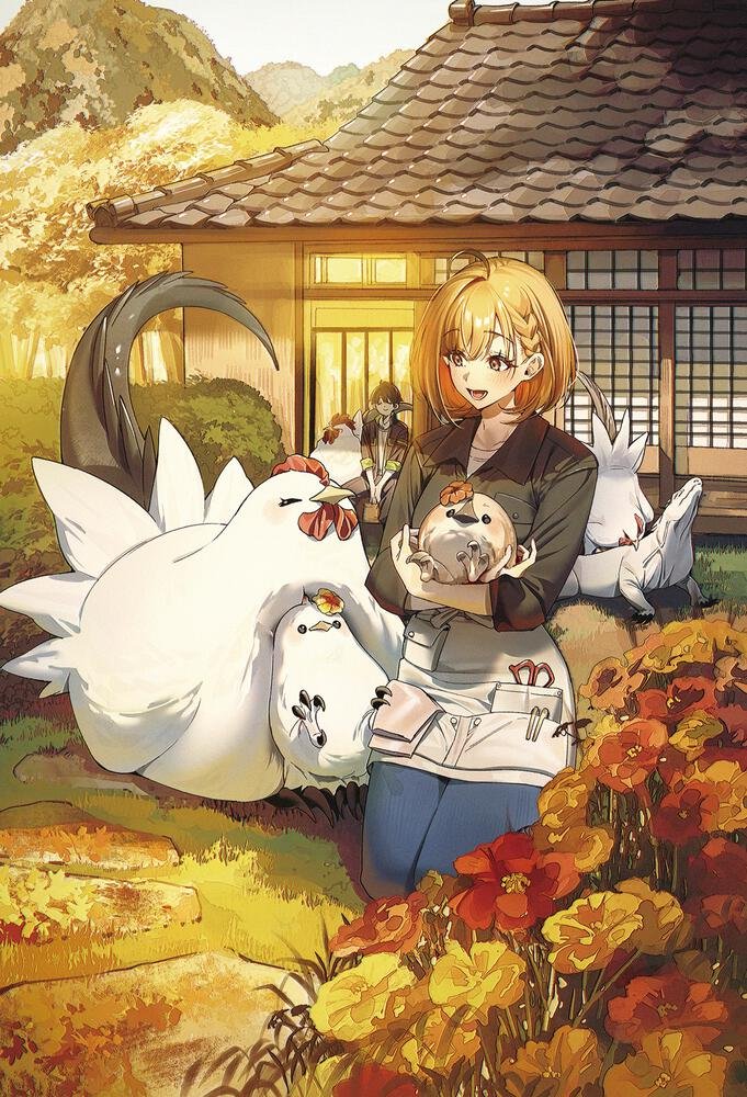 前略、山暮らしを始めました。12巻カバーイラスト公開されてますー