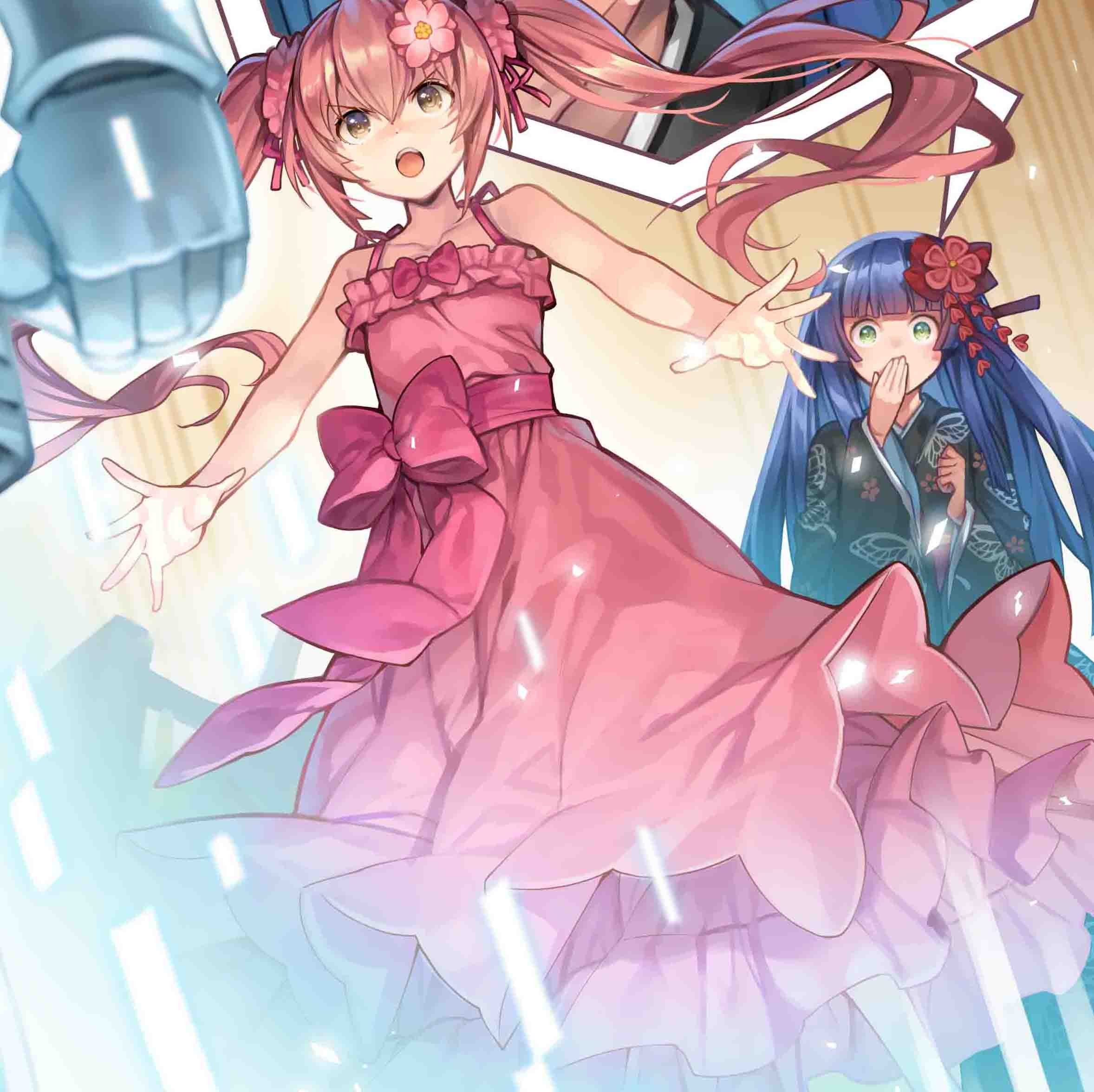 災悪のアヴァロン 1巻から6巻 災悪のアヴァロン 1～6巻