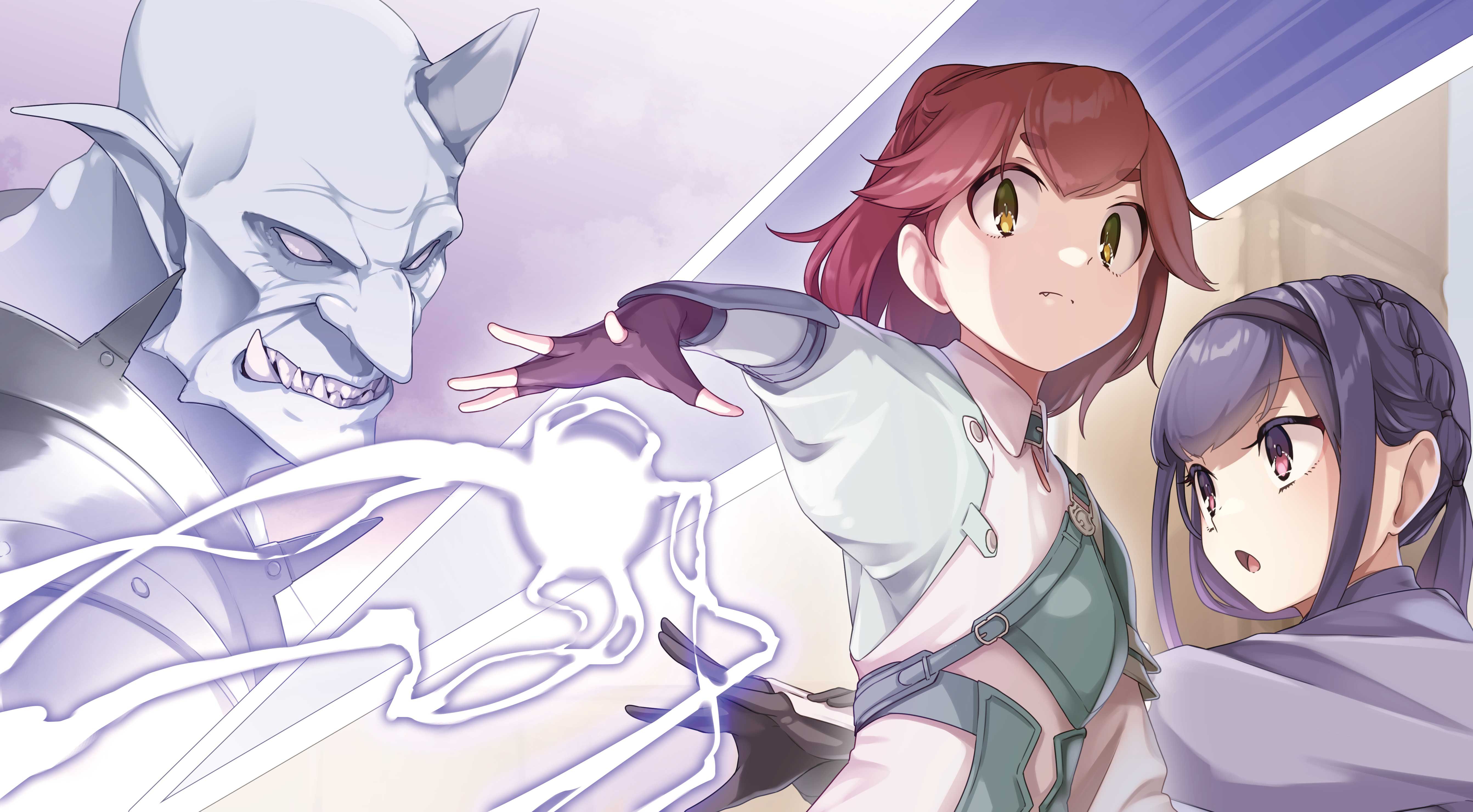 『生活魔法使いの下剋上 2巻』口絵イラストの公開（1）／月汰元の近況ノート - カクヨム