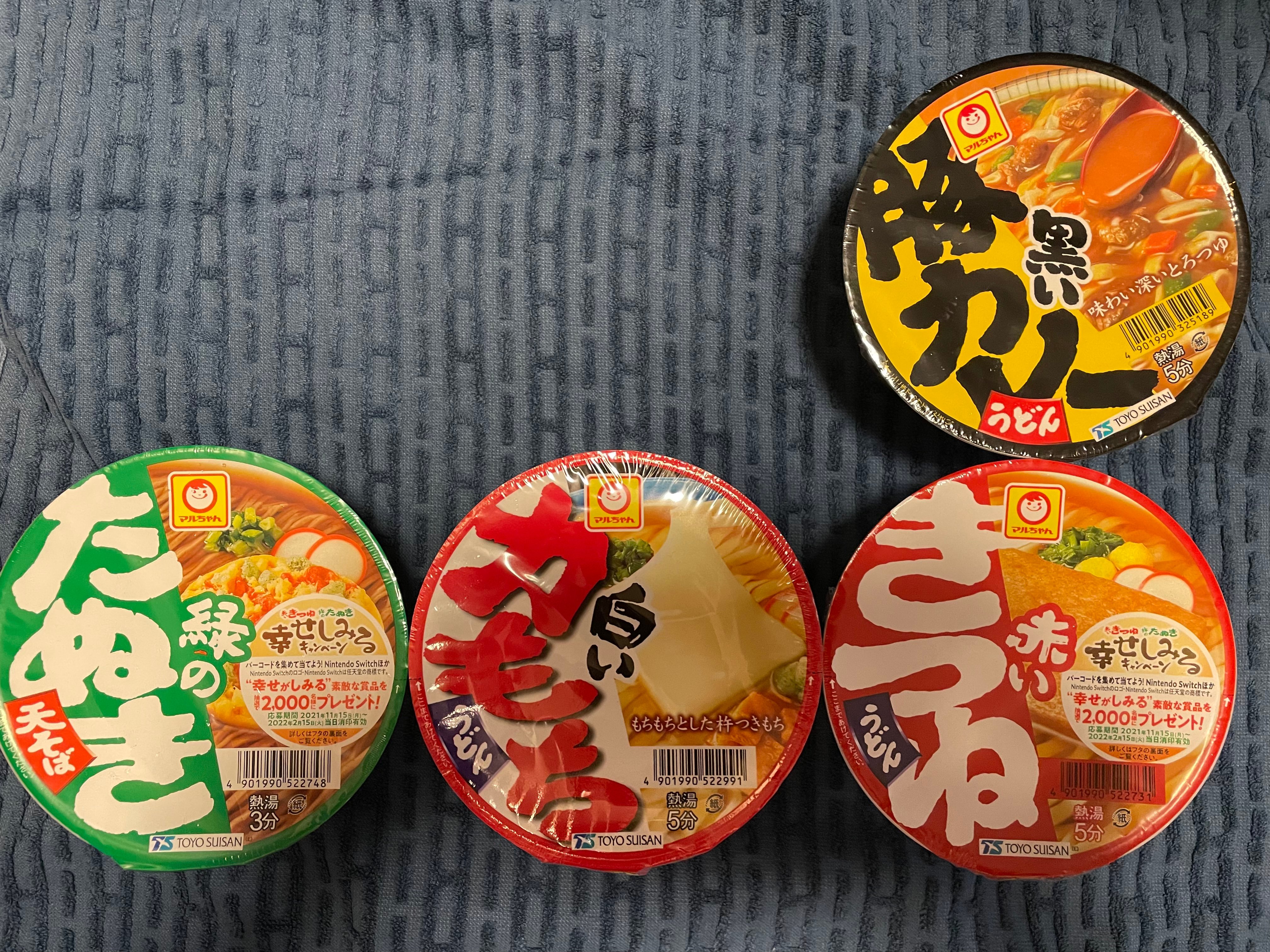 幸せしみるショートストーリーお疲れ様でした かずき読者様が英会話力を得られるラノベの近況ノート カクヨム