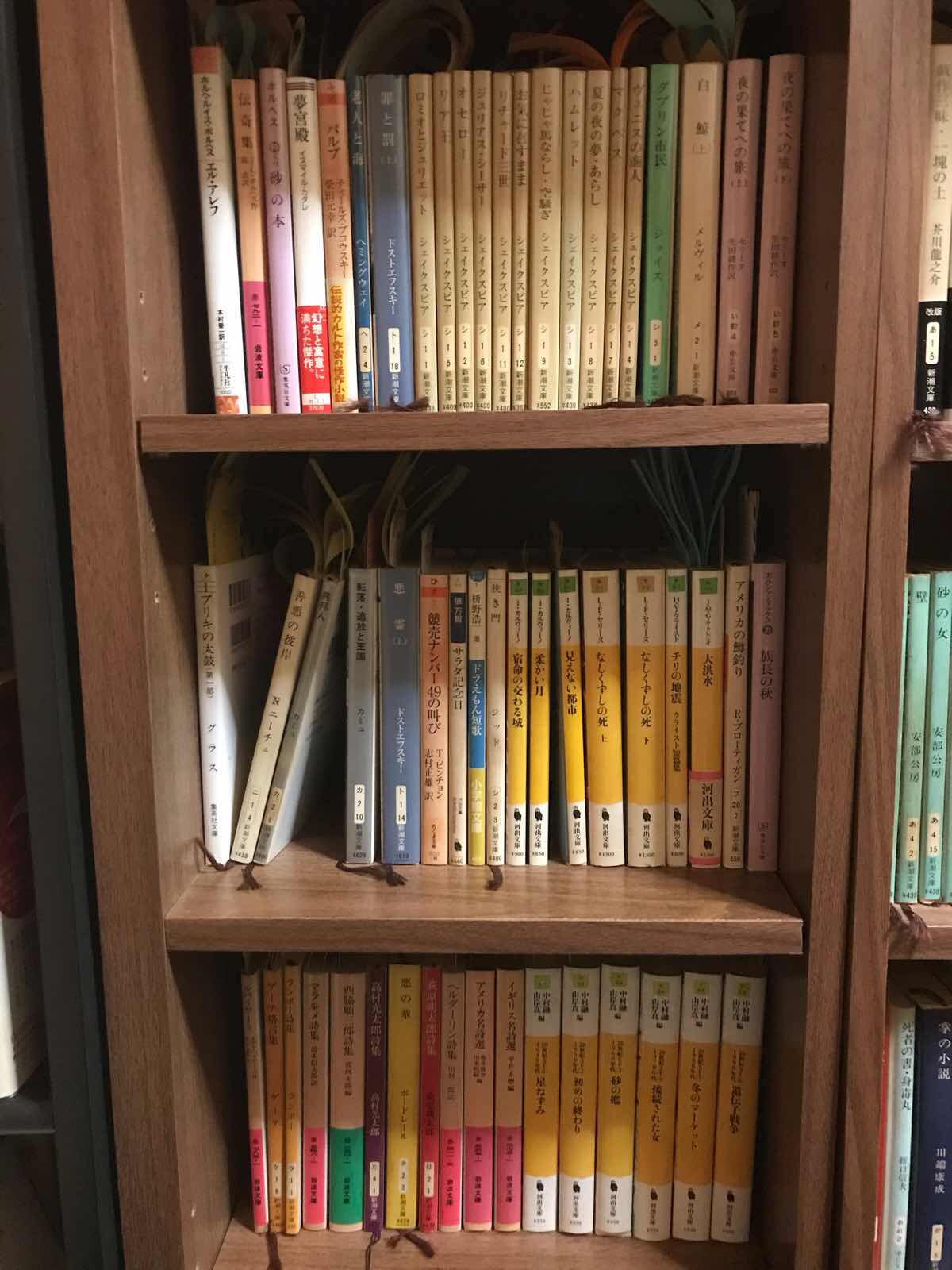 本棚を晒します 九頭龍一鬼 くずりゅう かずき の近況ノート カクヨム