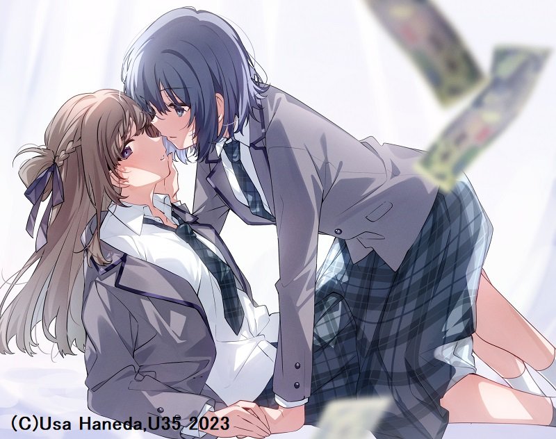 週クラ」公式Xアカウント＆グッズ通販についてです／羽田宇佐の近況