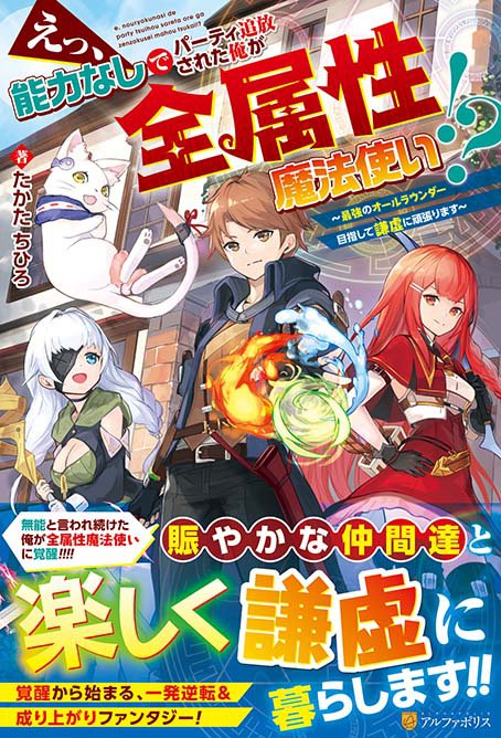 ❤①引き寄せ力up!!の魔法玉❤DeerDeer☆魔法のエナジーワーク©❤