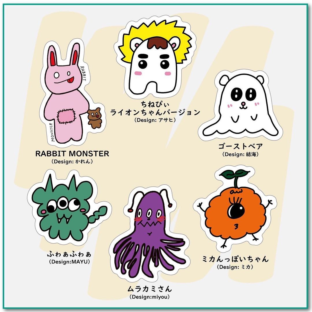 ちねぴぃ、異世界へLet 