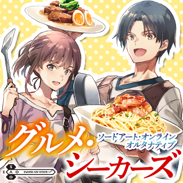 1022.ナンキンハゼ。1000本の中から オーダーリクエストしてください 
