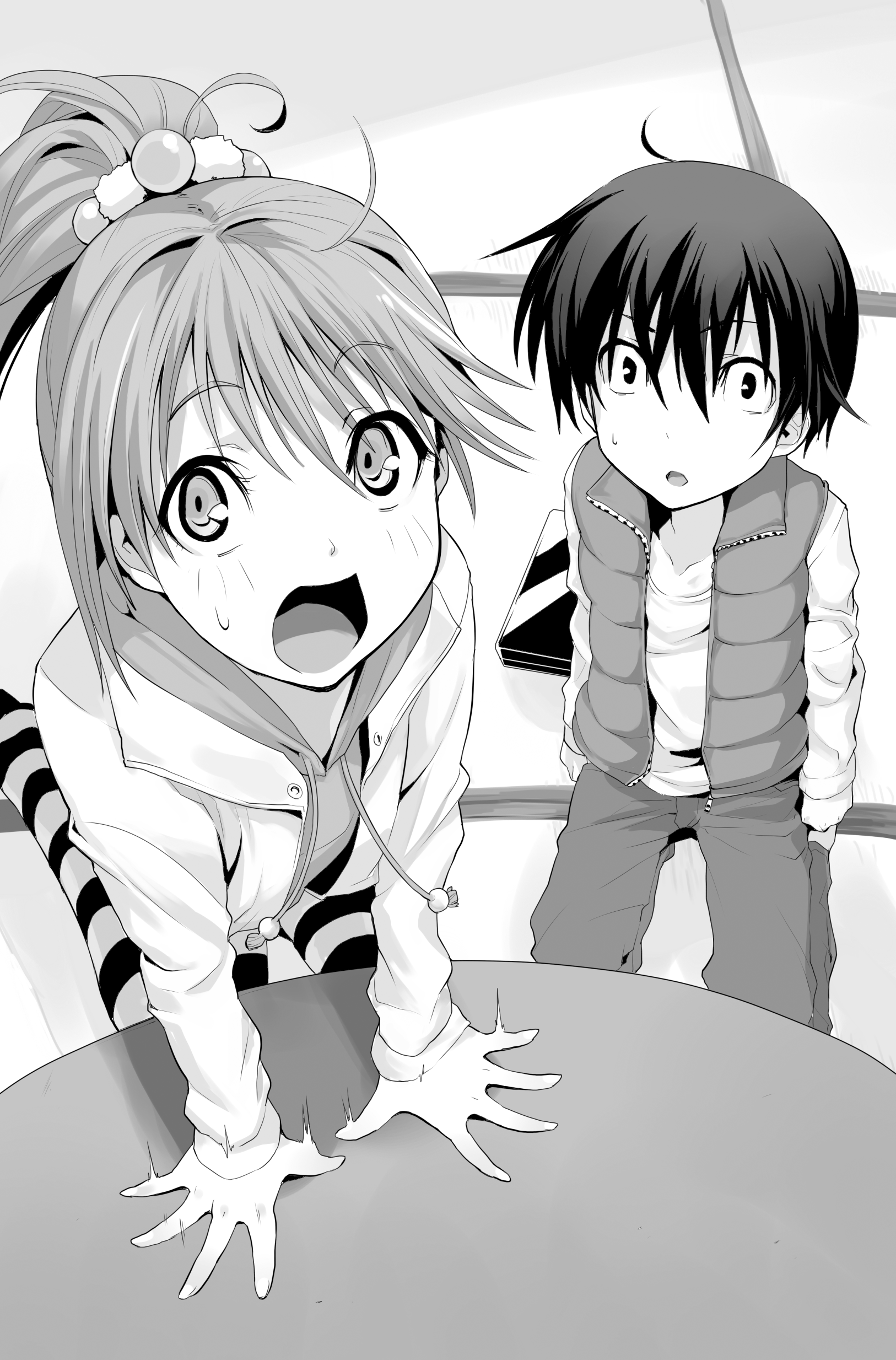 代替テキストを入力…