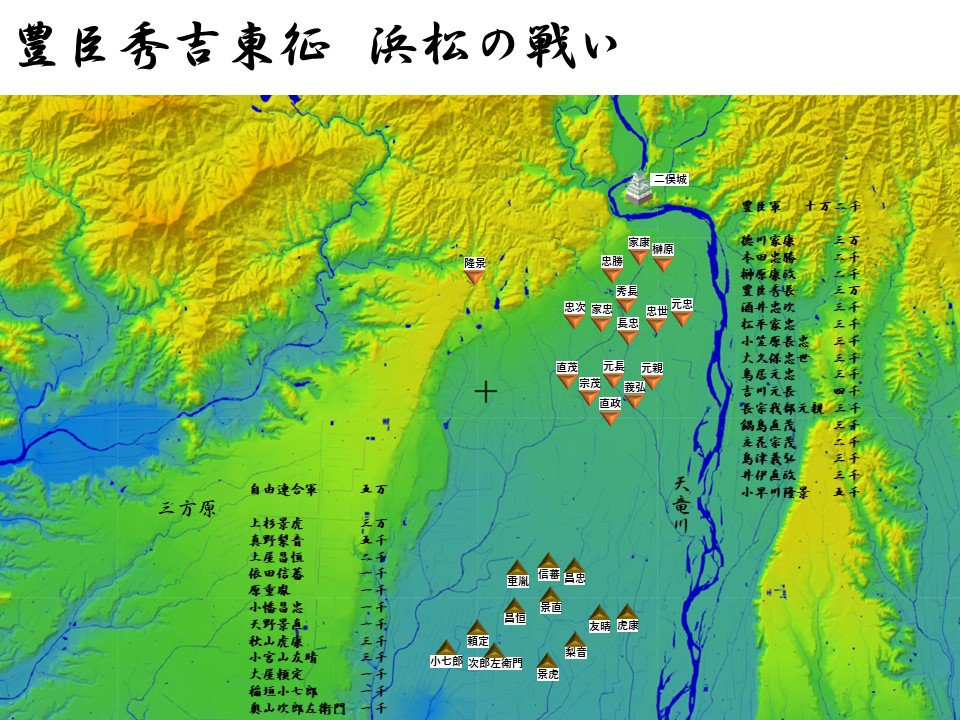 伏龍の最大の欠陥部分は何ですか？: 伏龍特攻隊 その後 – BREQ