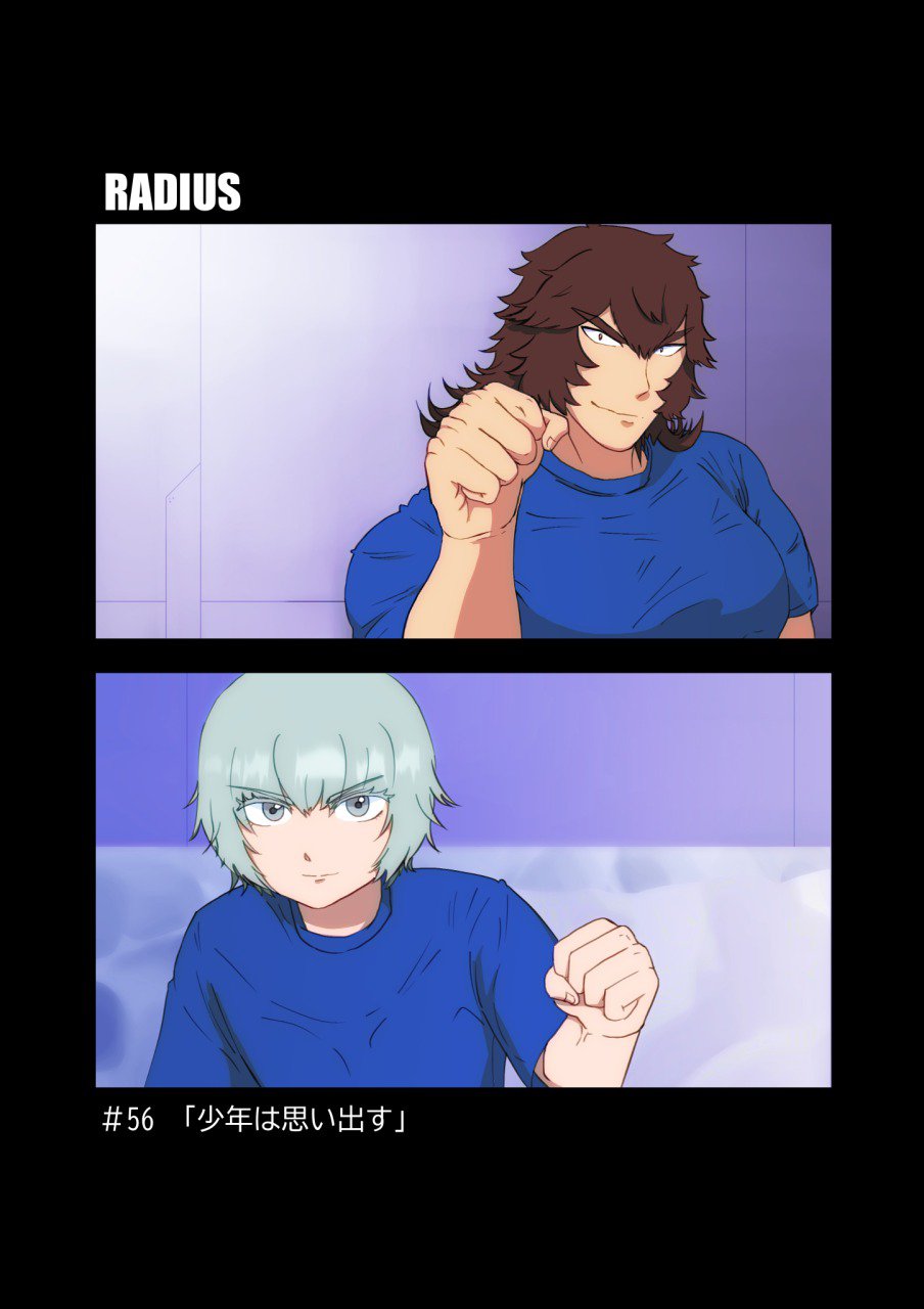 56話おまけの絵 ネヤタニの近況ノート カクヨム