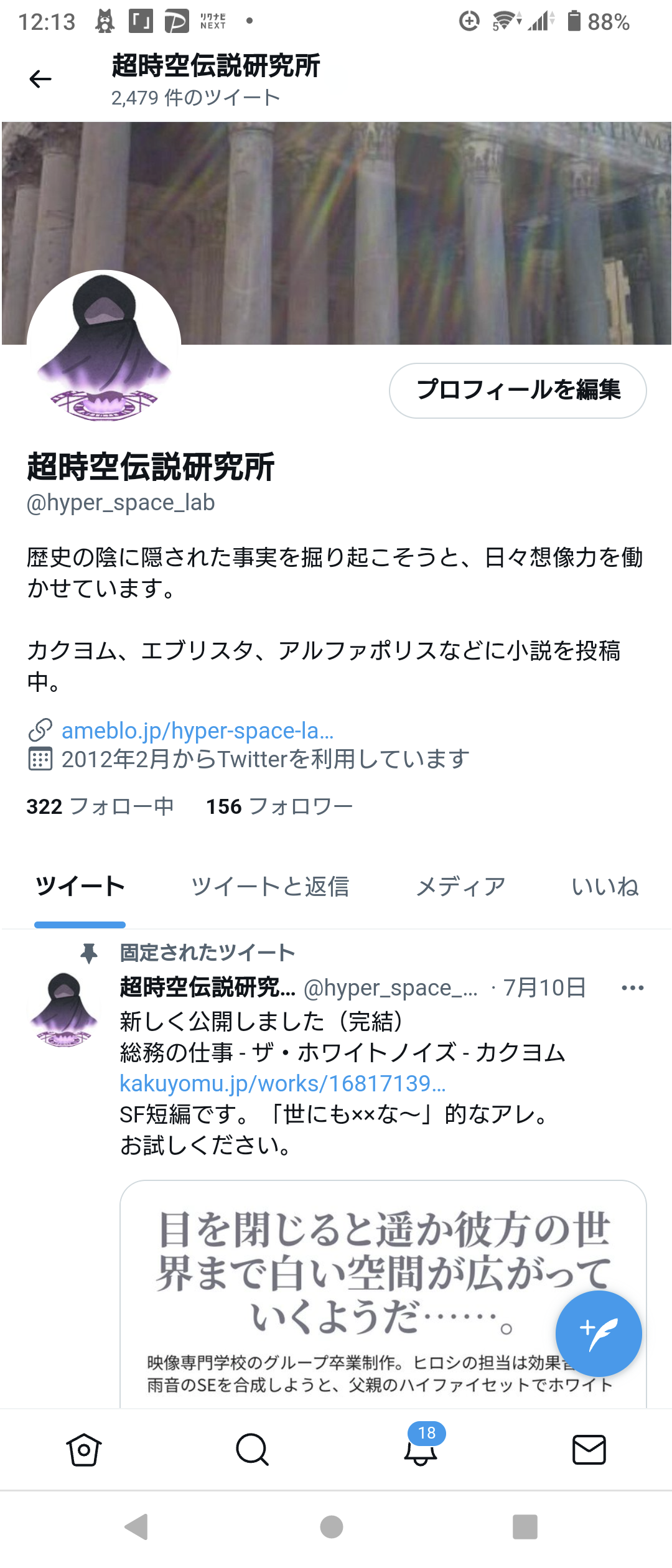 Qlnhdbebyqgbnm