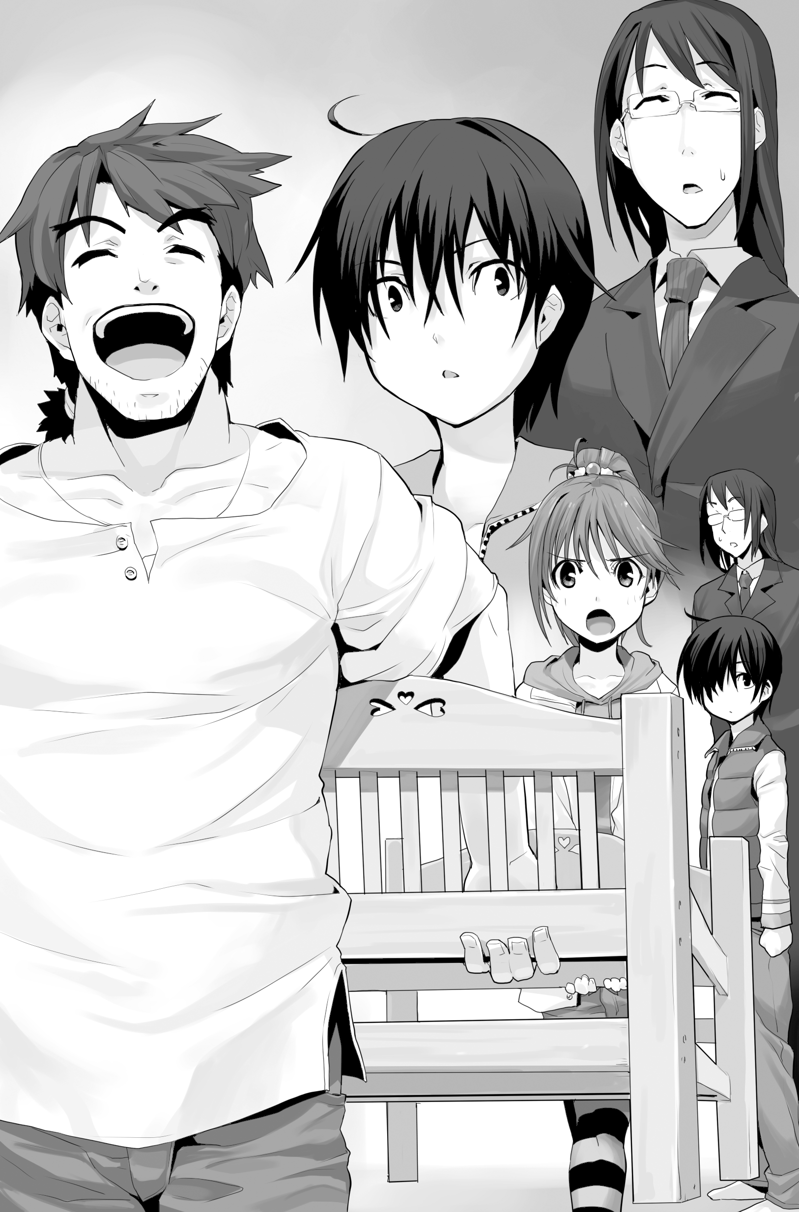 代替テキストを入力…