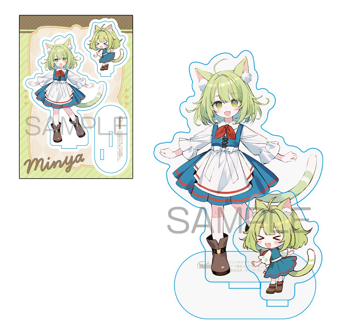 アクリルスタンド付き限定版発売のお知らせ／生咲日月の近況ノート