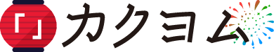カクヨム