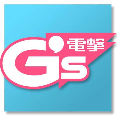 電撃G'sマガジン