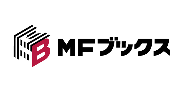 MFブックス