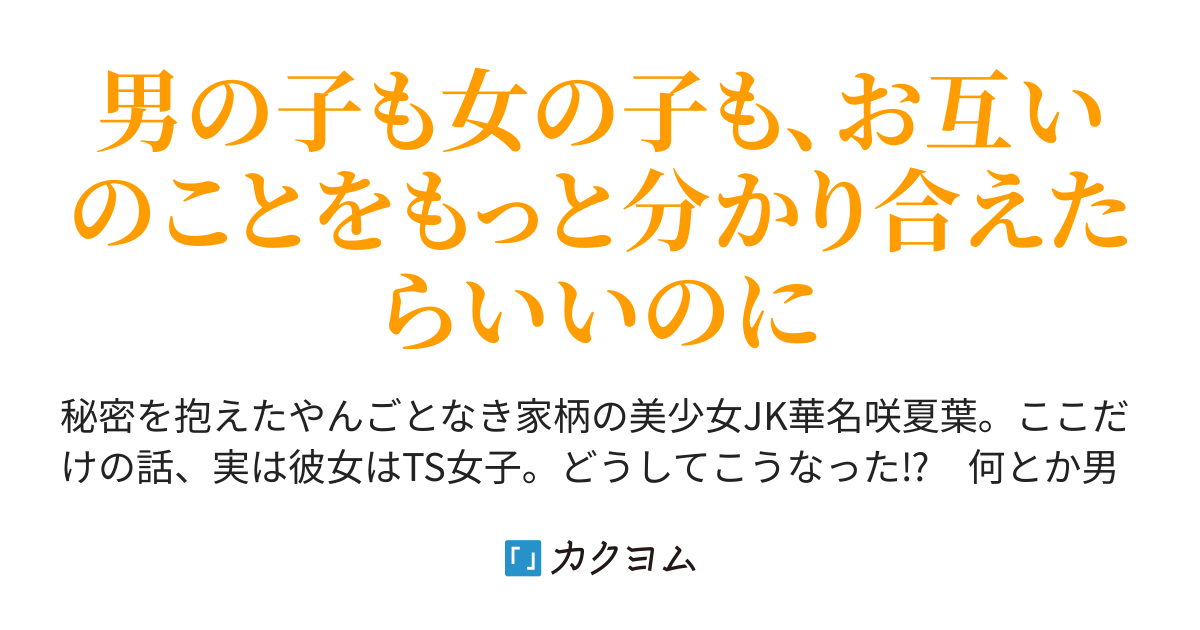 あくびちゃんエロ小学生パンツ画像 ディグダグ（プクプクポン・ブラック）[廃盤] - ホラーにプロレス！カンフーにカルト映画！アパレル界の悪童  ハードコアチョコレート公式通販（オンラインショップ）