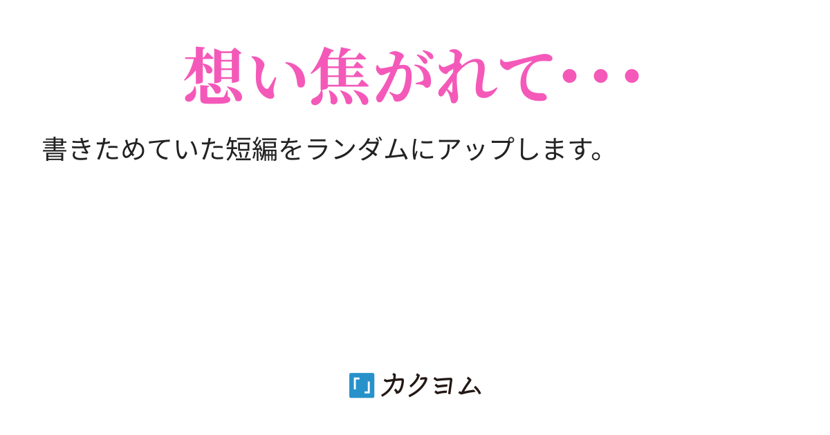 第259話虫愛づる姫君 ４ 堤中納言物語 短編集 舞夢 カクヨム