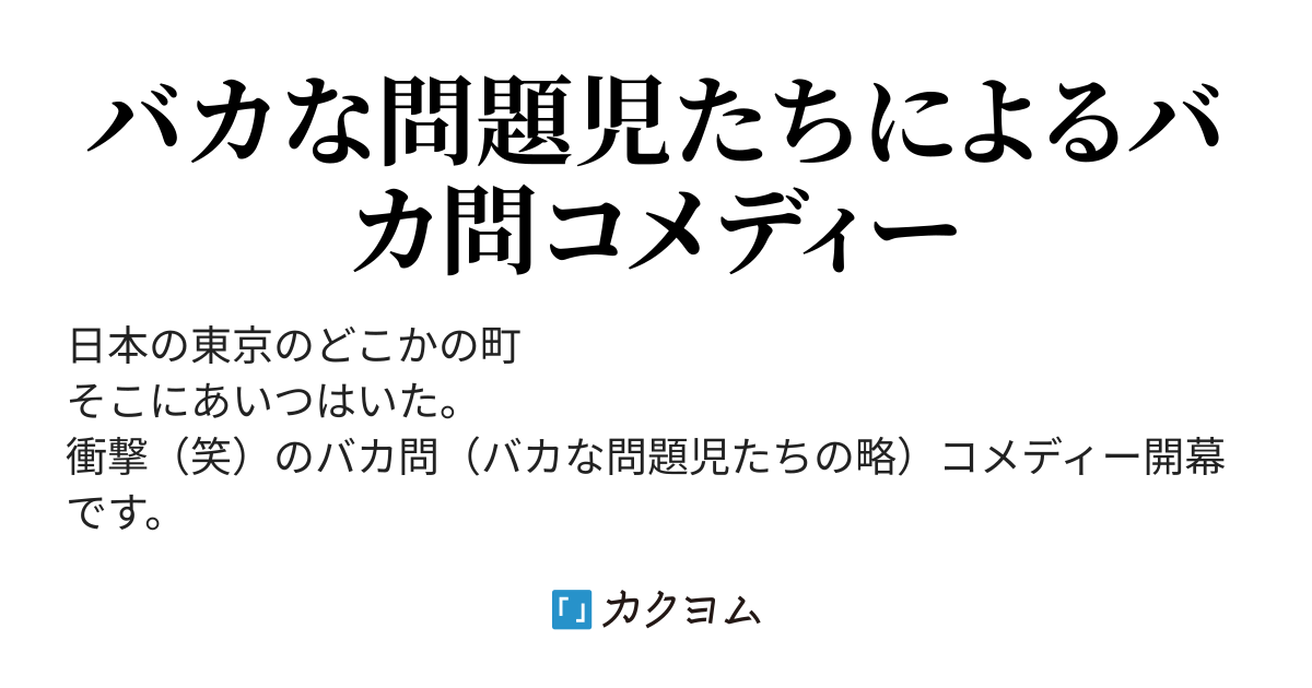 トップ100 ペコ ちゃん ディズニー アシスタント カード ディズニー画像