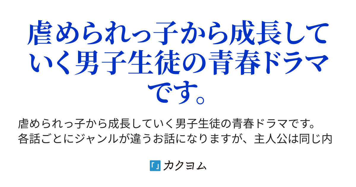 小俣 苗字 トップ画像素晴らしい