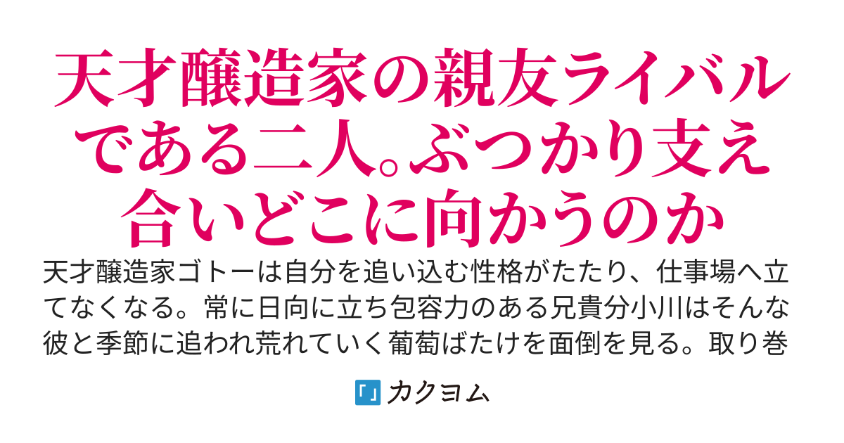 最高のコレクション 自分 を 追い込む 性格 最高の壁紙のアイデアaahd