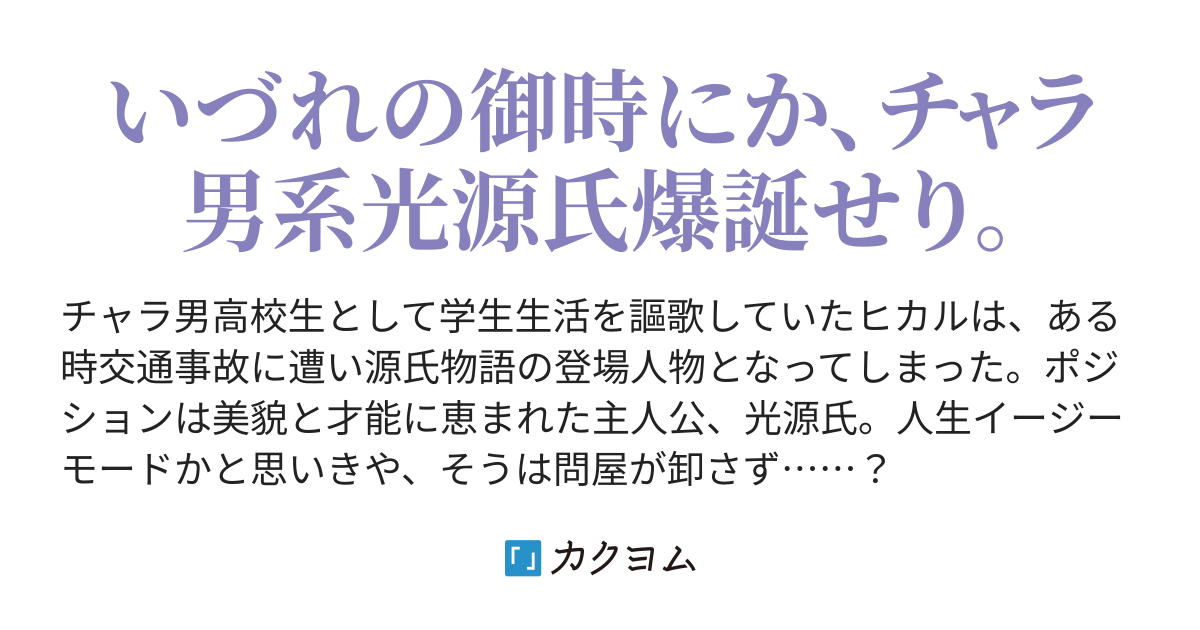 いづれか いずれか いずれか の意味 人に使える いづれか との違い 漢字は