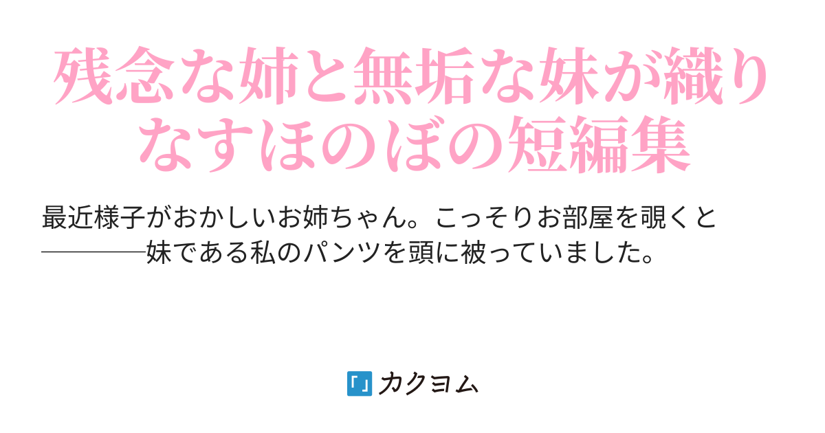 鼻が高い人 変態 鼻が高い人 変態