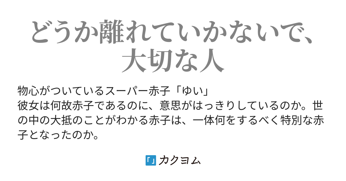 Johnny´s - 12月中②きこ様専用ページの+moodleilud.udistrital.edu.co