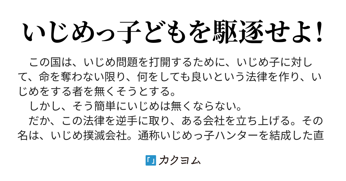 Images Of 硝子のかけらたち Japaneseclass Jp