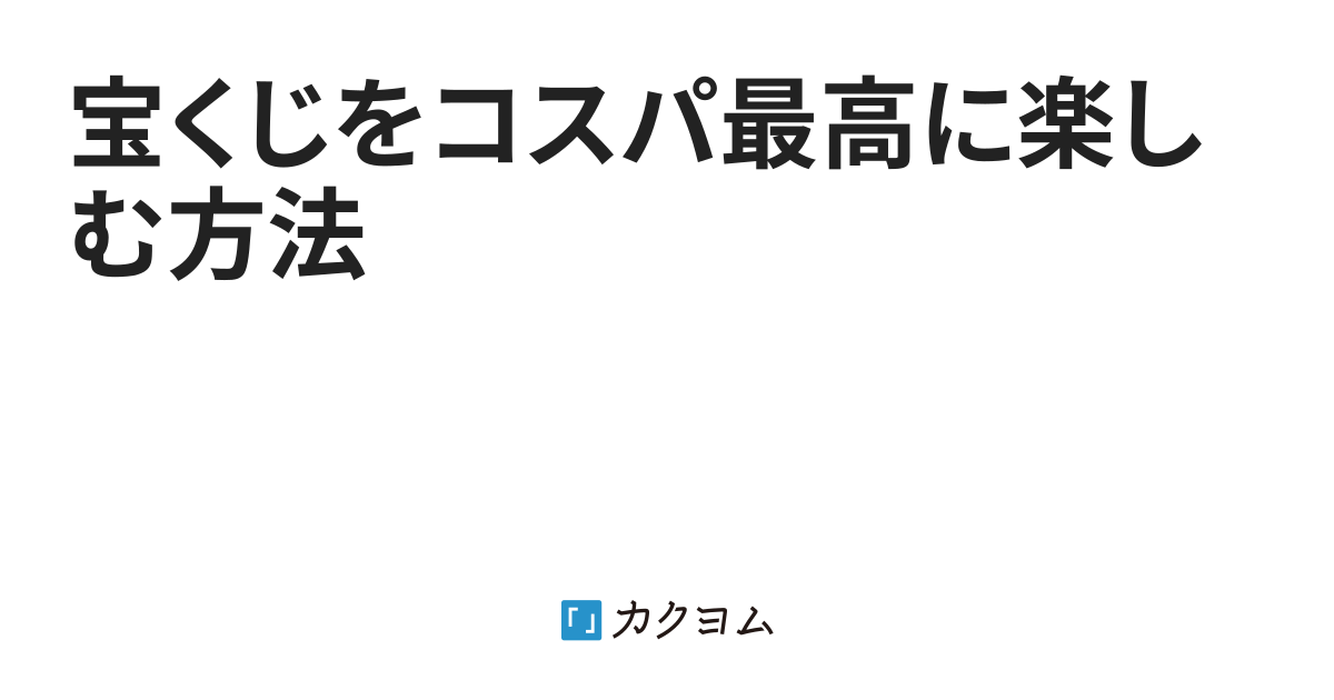 V プリカ オンカジ V プリカ オンカジ