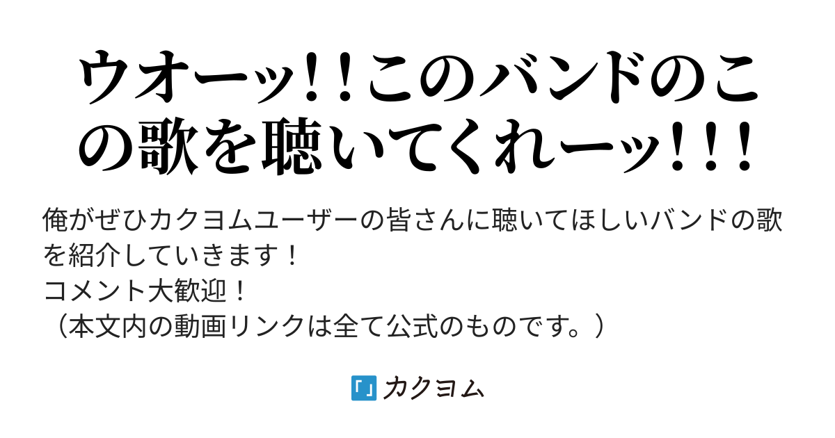 チルドレンレコード 販売 柏家