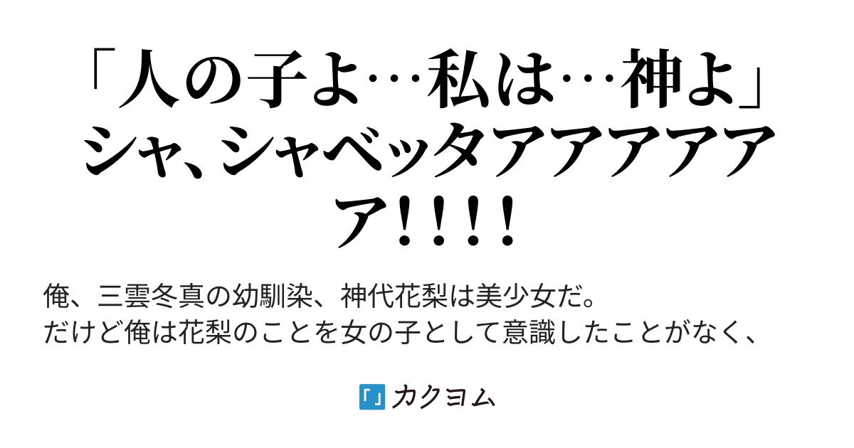 恋人つなぎ 手痛い セール