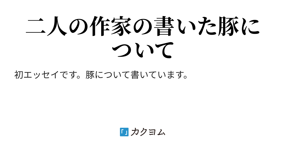 BLOOM - BLOOM プラチナダイヤビアスとK10フープビアスの+stbp.com.br