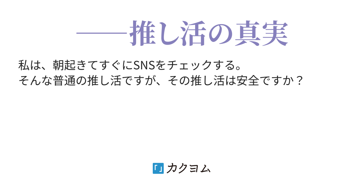 優すくらぶ まとめ売りの+rallysantafesinooficial.com