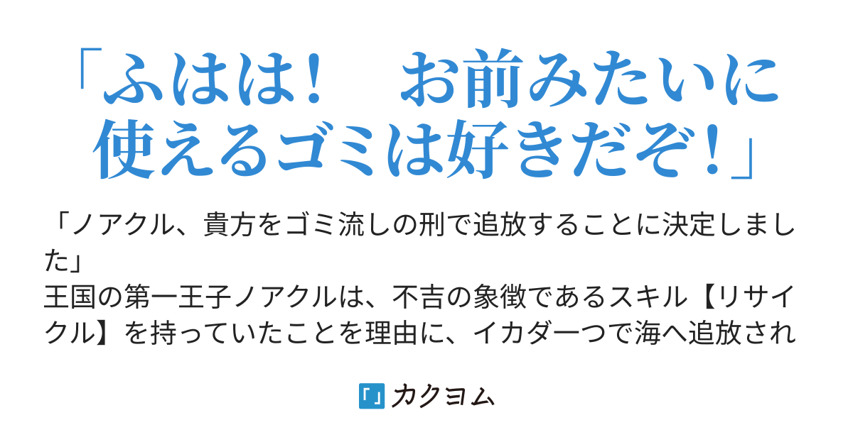 日本の職人技 ラストベガ様専用 GINGER掲載商品】 トレーディングカード