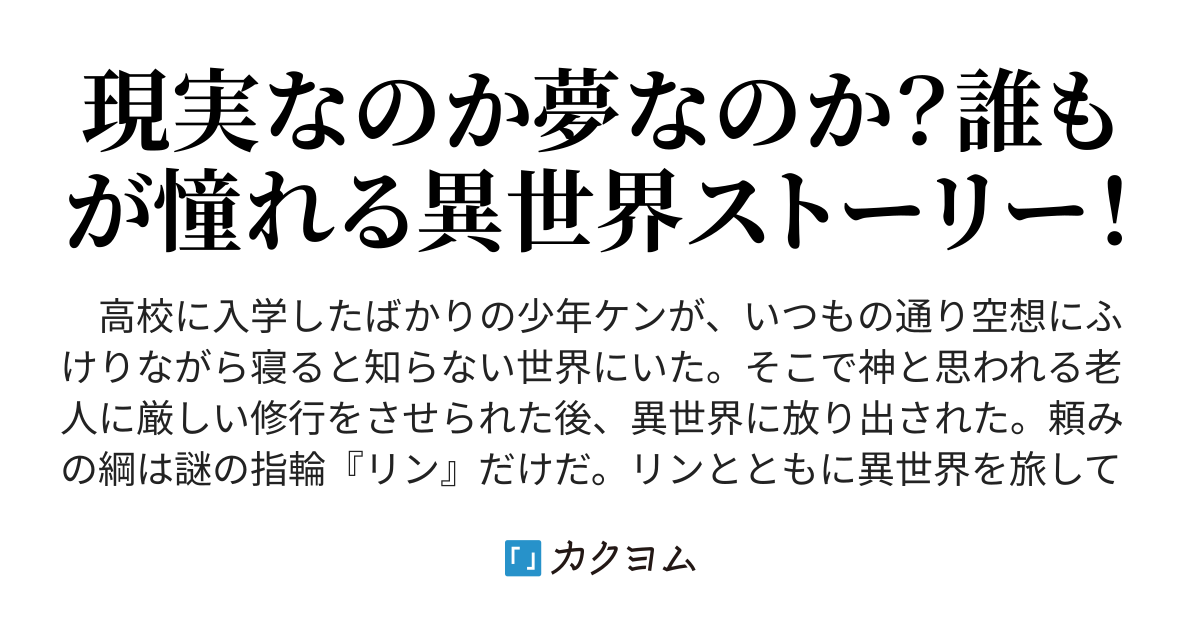 神とともに見る夢 直輸入正規品 神と神かスーパーか。どっちのビルス様