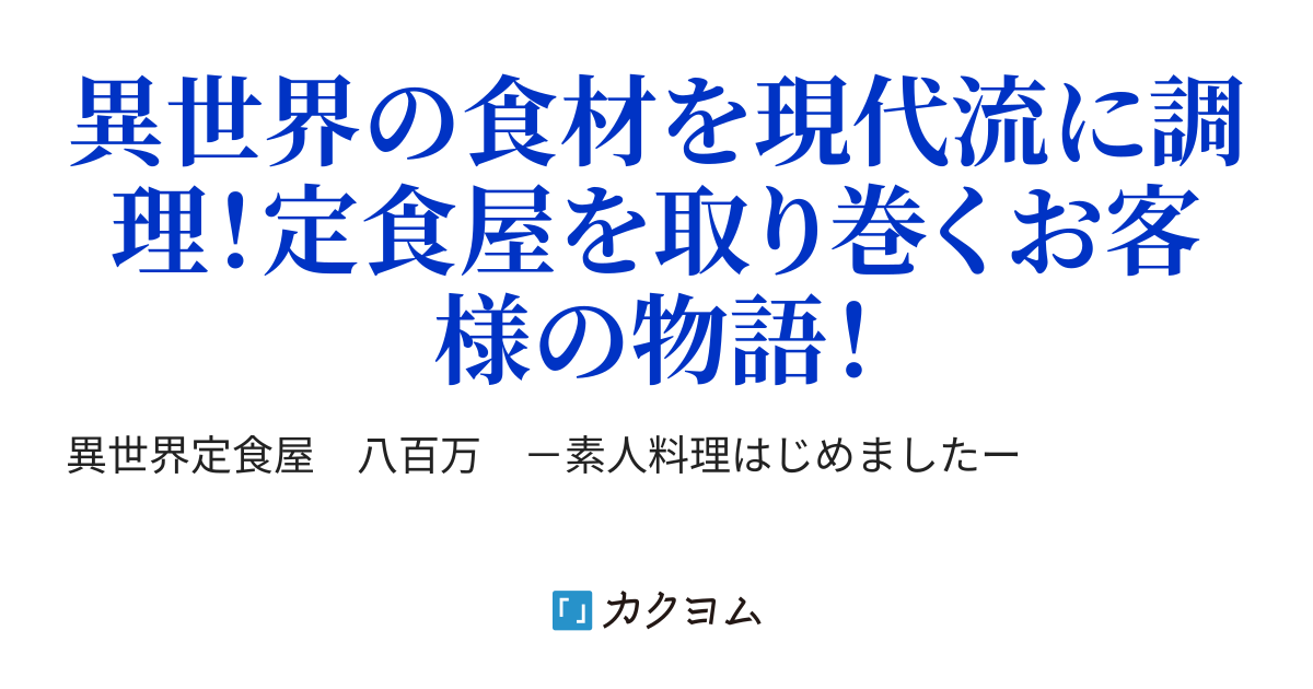 すぐったレディース福袋 カタログギフト おもちゃ・ホビー その他