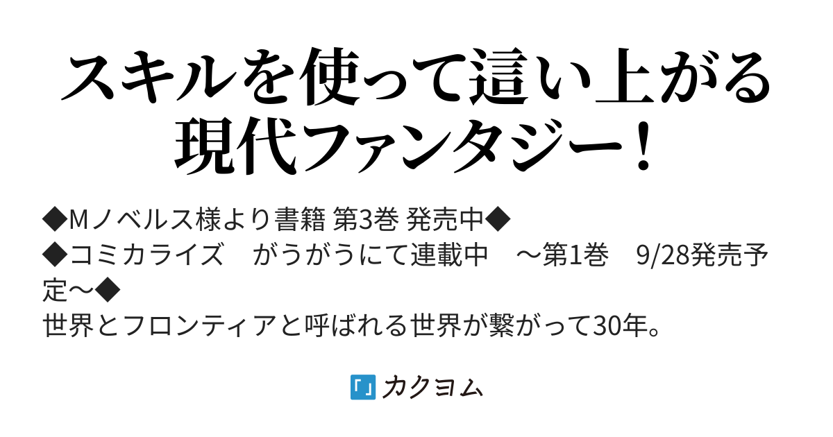 売れ筋がひ贈り物！ 人生が輝きだす30+1の言葉 - www