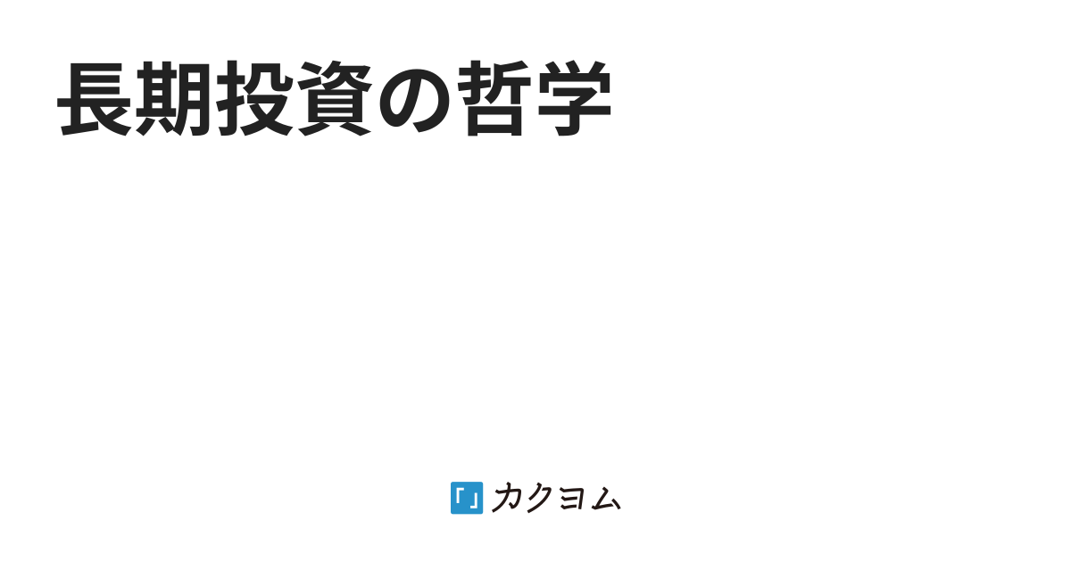 ロナルドリード 先生 ショップ