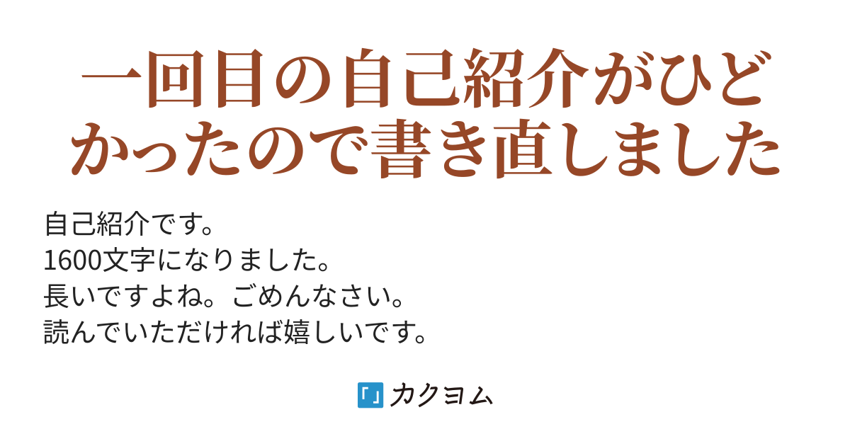 われたまご on X: 